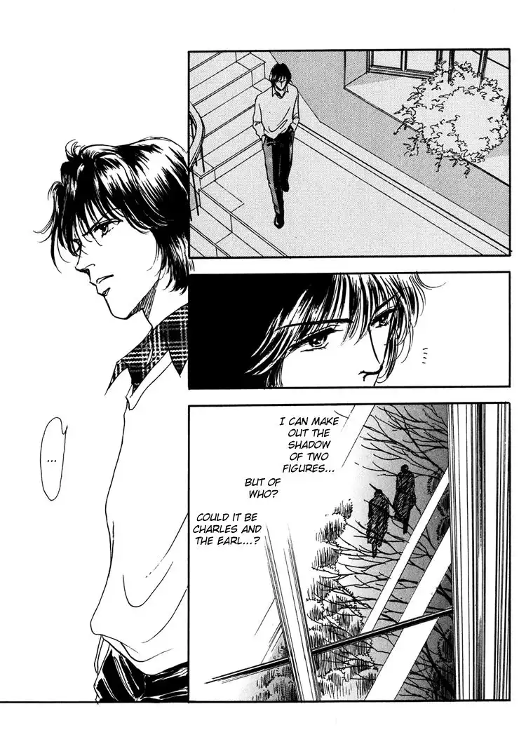 Silver (FUJITA Kazuko) Chapter 12 3